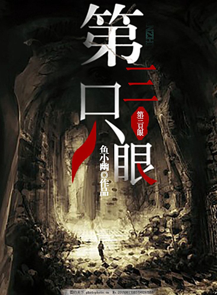 日韩 在线 永久 域名 自动 转 跳 无 广告